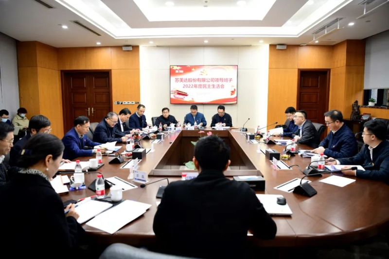 亚洲AV永久无码精品三区在线4