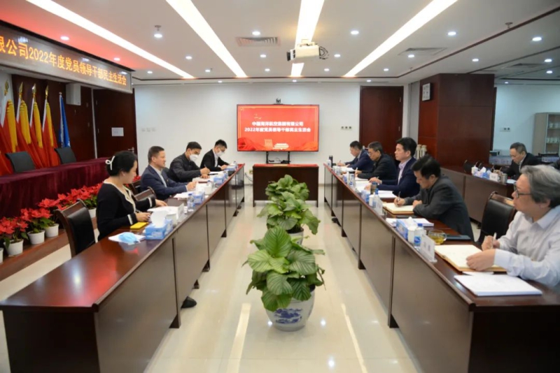 亚洲AV永久无码精品三区在线4