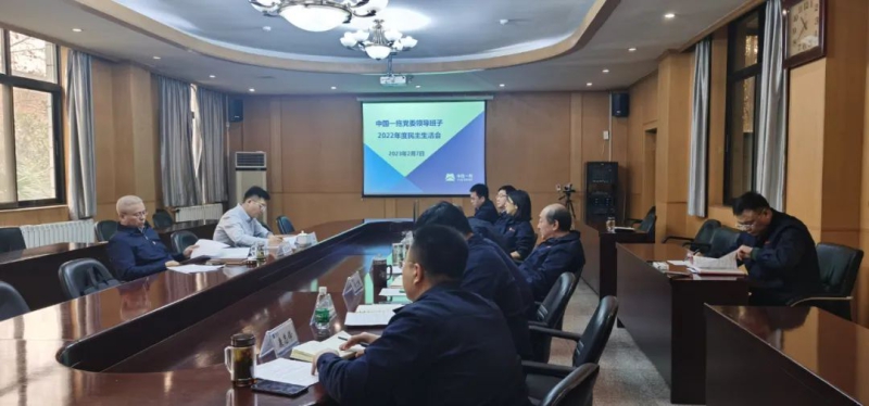 亚洲AV永久无码精品三区在线4