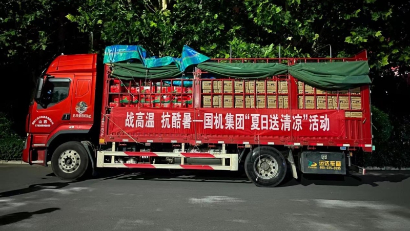 亚洲AV永久无码精品三区在线4