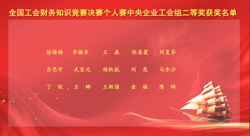 亚洲AV永久无码精品三区在线4