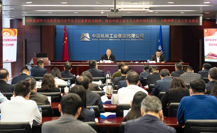 亚洲AV永久无码精品三区在线4