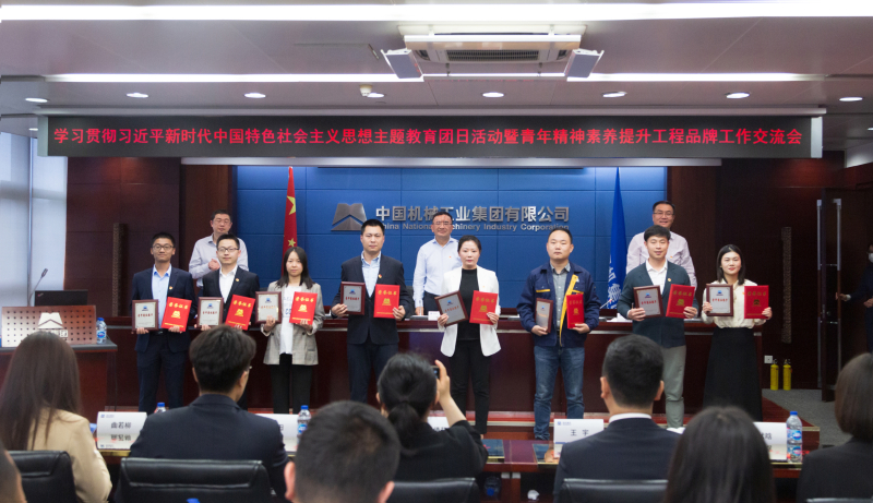亚洲AV永久无码精品三区在线4