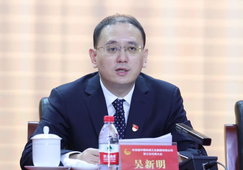 亚洲AV永久无码精品三区在线4