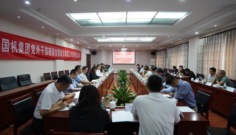 亚洲AV永久无码精品三区在线4