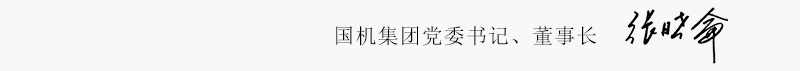 亚洲AV永久无码精品三区在线4