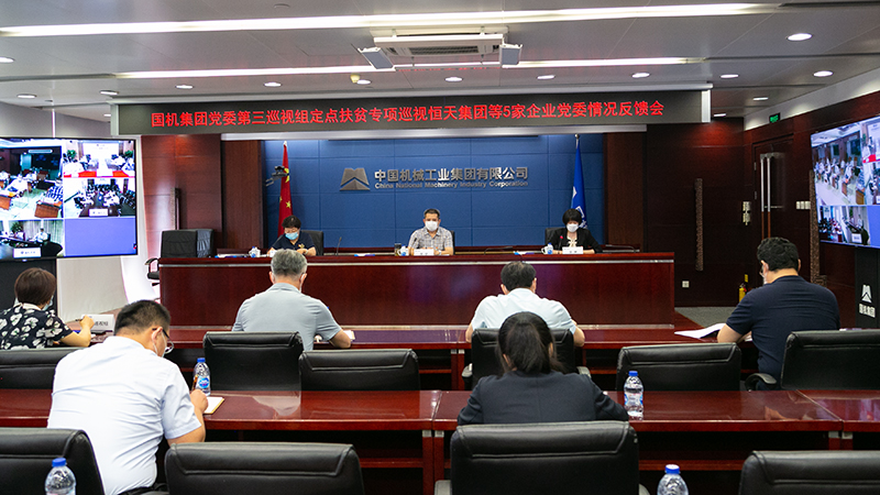 亚洲AV永久无码精品三区在线4