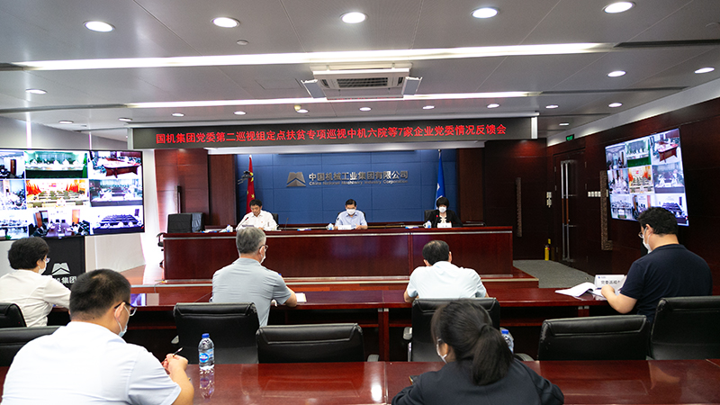 亚洲AV永久无码精品三区在线4