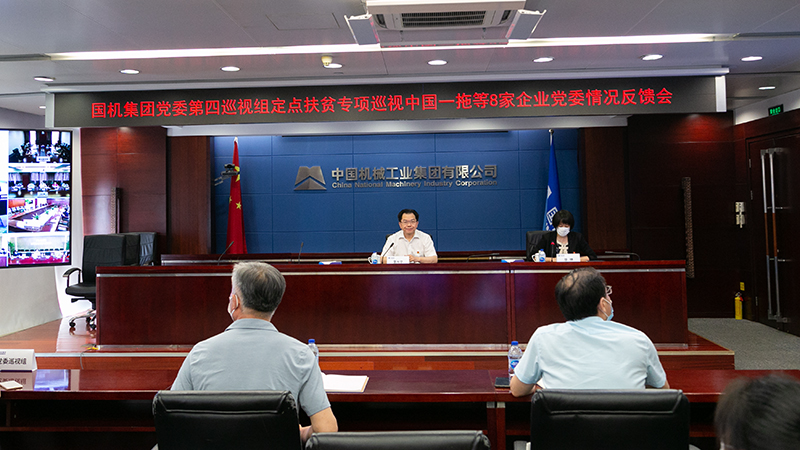 亚洲AV永久无码精品三区在线4