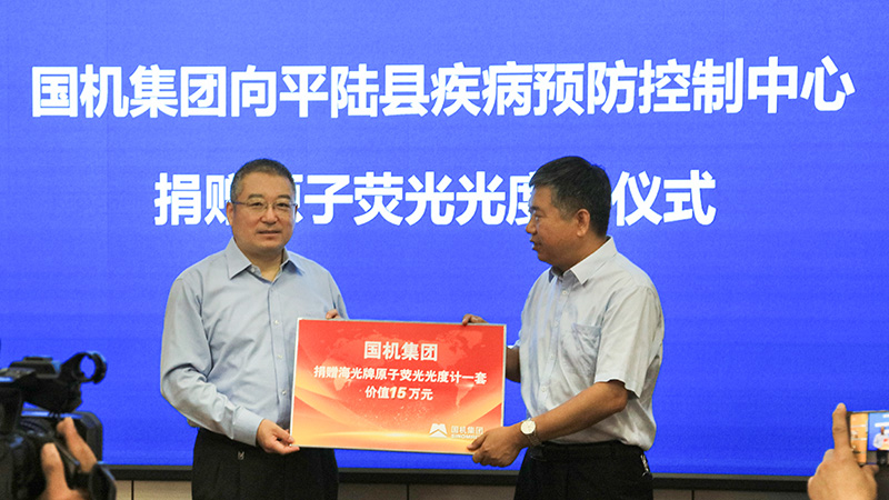 亚洲AV永久无码精品三区在线4