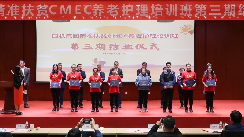 亚洲AV永久无码精品三区在线4