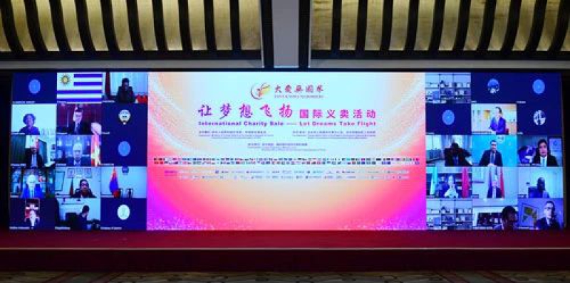 亚洲AV永久无码精品三区在线4