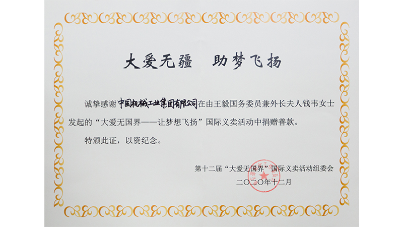 亚洲AV永久无码精品三区在线4