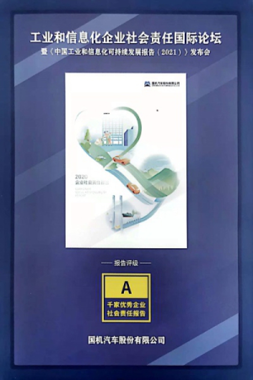 亚洲AV永久无码精品三区在线4