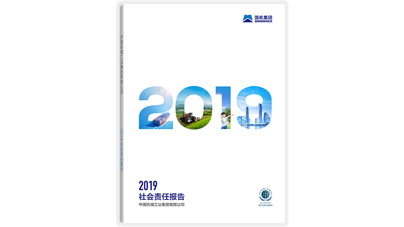 亚洲AV永久无码精品三区在线4
