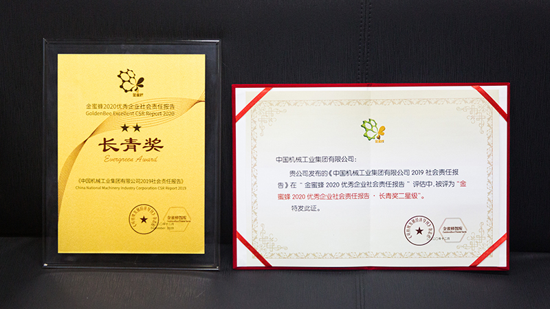 亚洲AV永久无码精品三区在线4