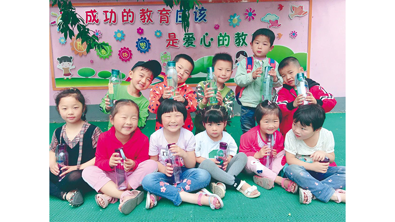 亚洲AV永久无码精品三区在线4