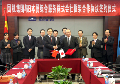 亚洲AV永久无码精品三区在线4