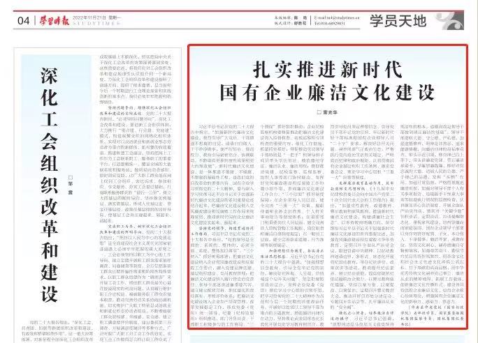 亚洲AV永久无码精品三区在线4