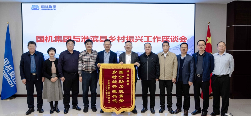亚洲AV永久无码精品三区在线4