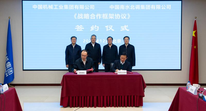 亚洲AV永久无码精品三区在线4