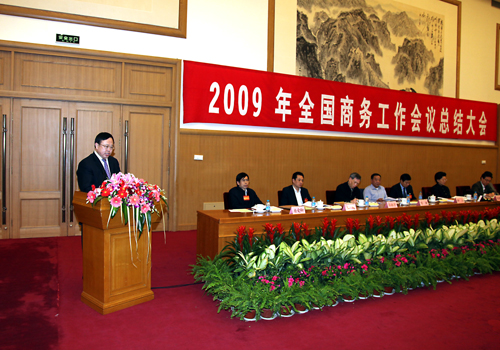 亚洲AV永久无码精品三区在线4