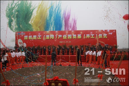 亚洲AV永久无码精品三区在线4