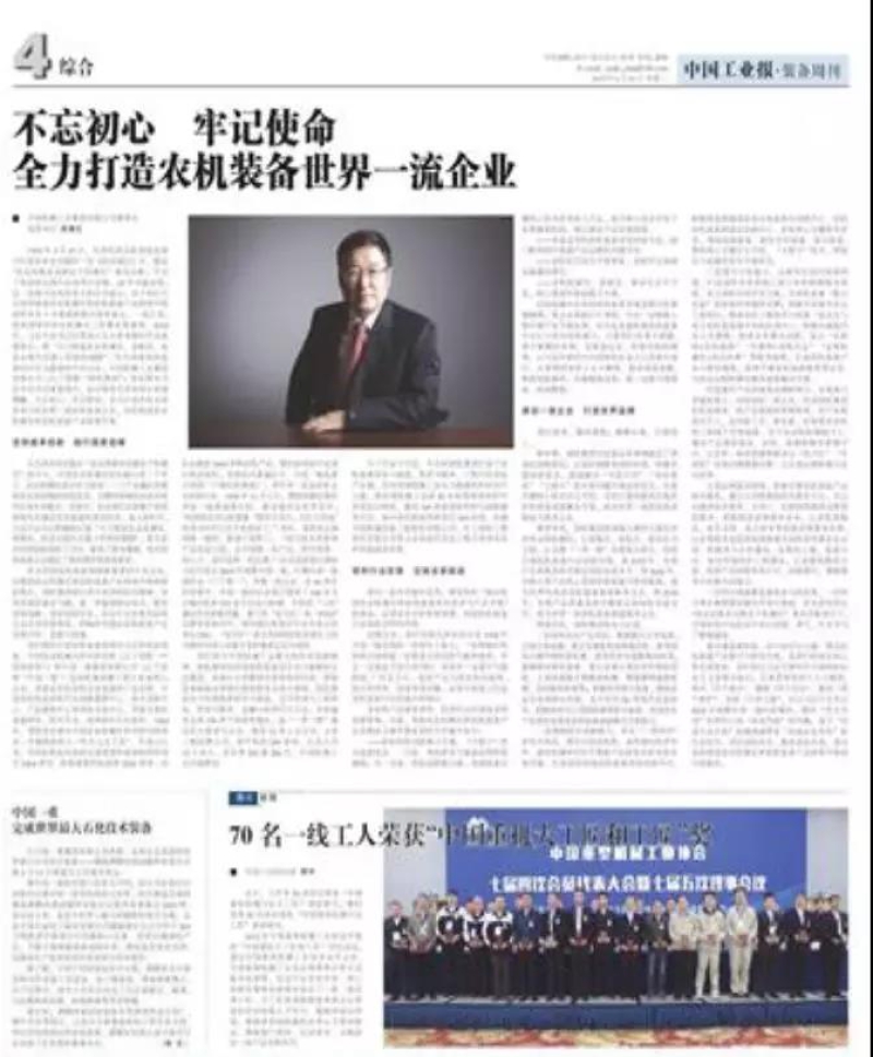 亚洲AV永久无码精品三区在线4