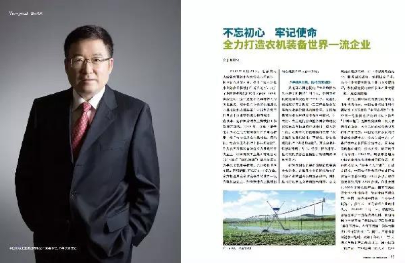 亚洲AV永久无码精品三区在线4