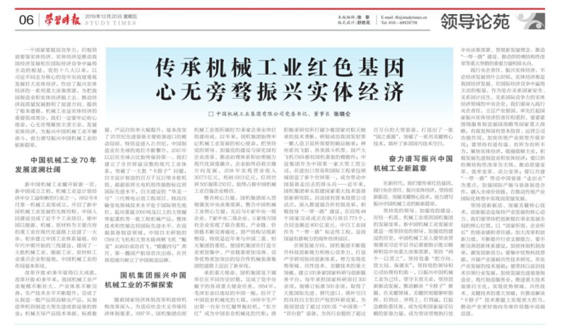 亚洲AV永久无码精品三区在线4