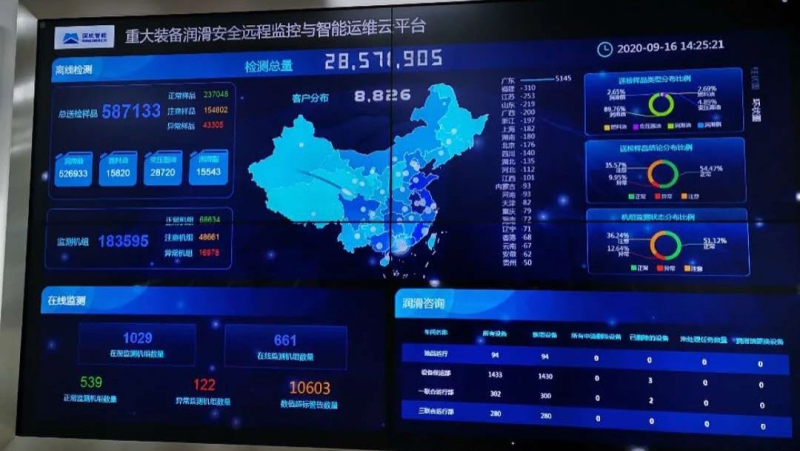 亚洲AV永久无码精品三区在线4