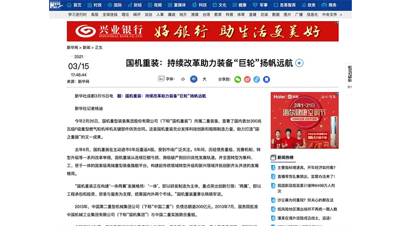 亚洲AV永久无码精品三区在线4