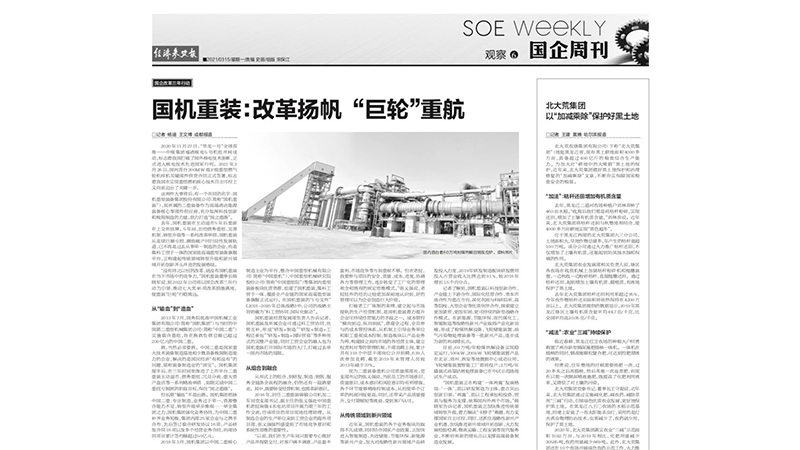 亚洲AV永久无码精品三区在线4