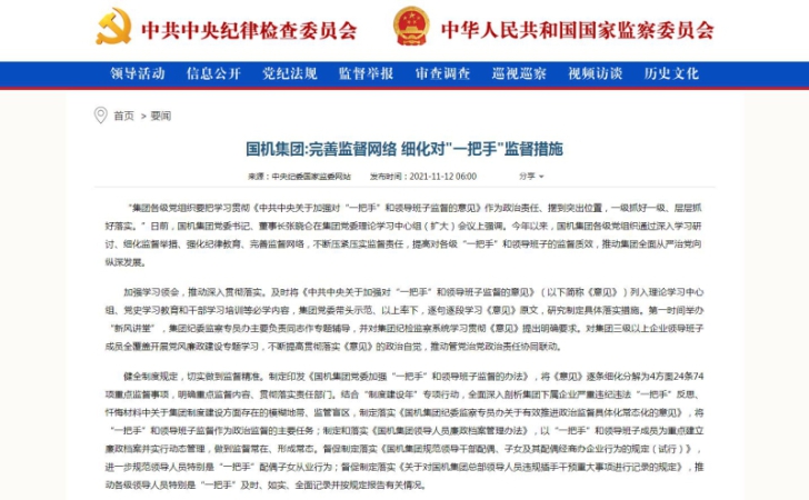 亚洲AV永久无码精品三区在线4