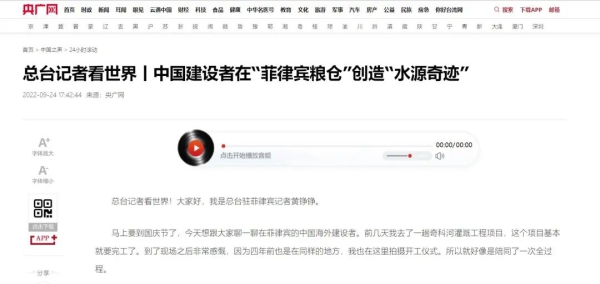 亚洲AV永久无码精品三区在线4