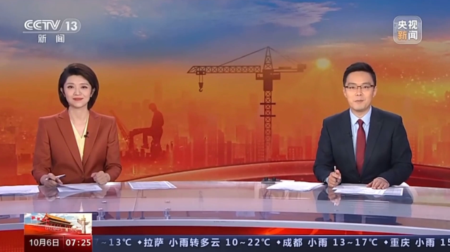 亚洲AV永久无码精品三区在线4