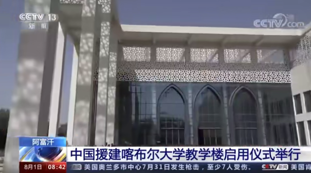 亚洲AV永久无码精品三区在线4