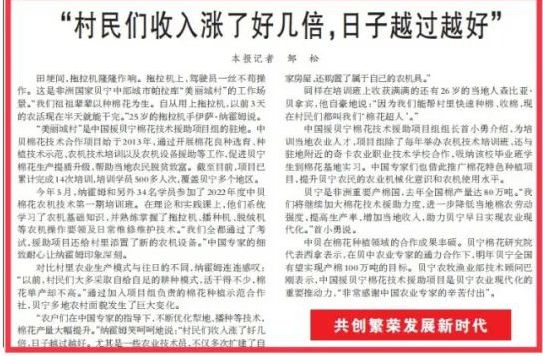 亚洲AV永久无码精品三区在线4