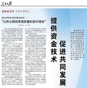 亚洲AV永久无码精品三区在线4