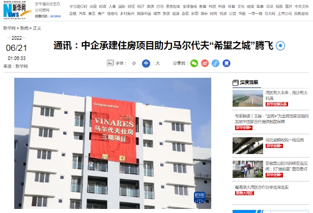 亚洲AV永久无码精品三区在线4
