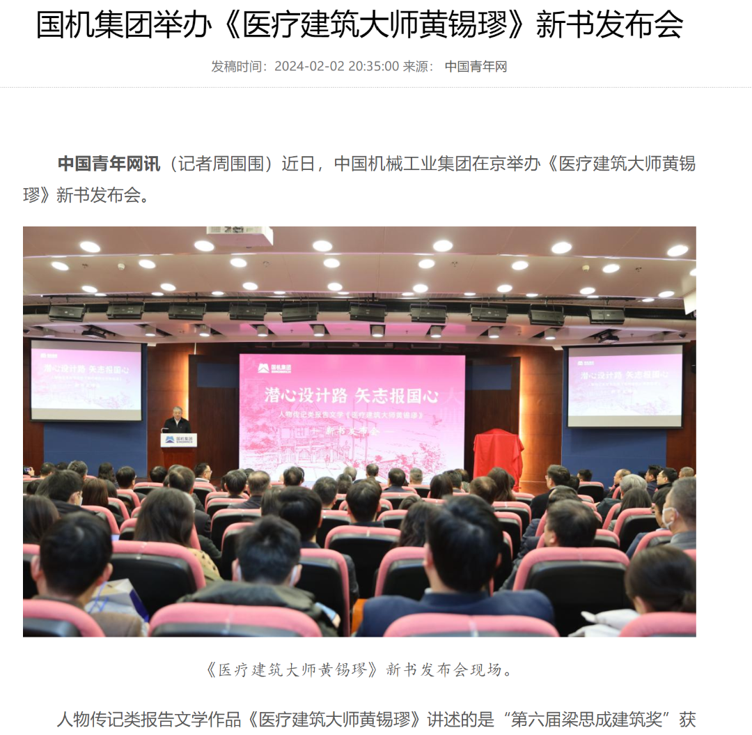 亚洲AV永久无码精品三区在线4