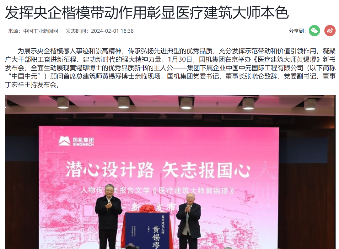 亚洲AV永久无码精品三区在线4