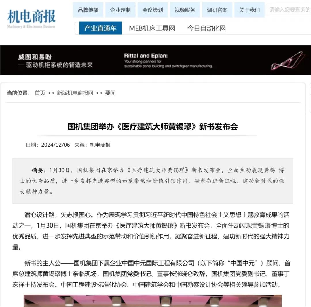 亚洲AV永久无码精品三区在线4