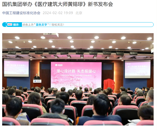 亚洲AV永久无码精品三区在线4