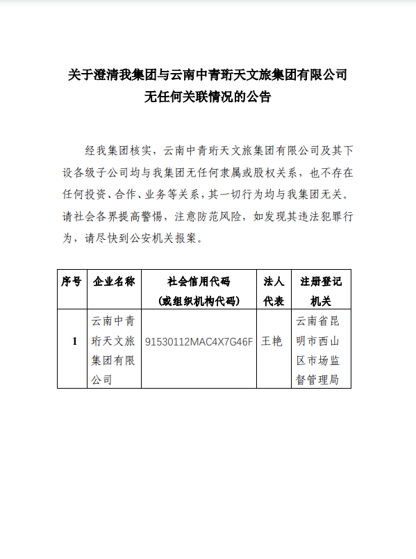 亚洲AV永久无码精品三区在线4