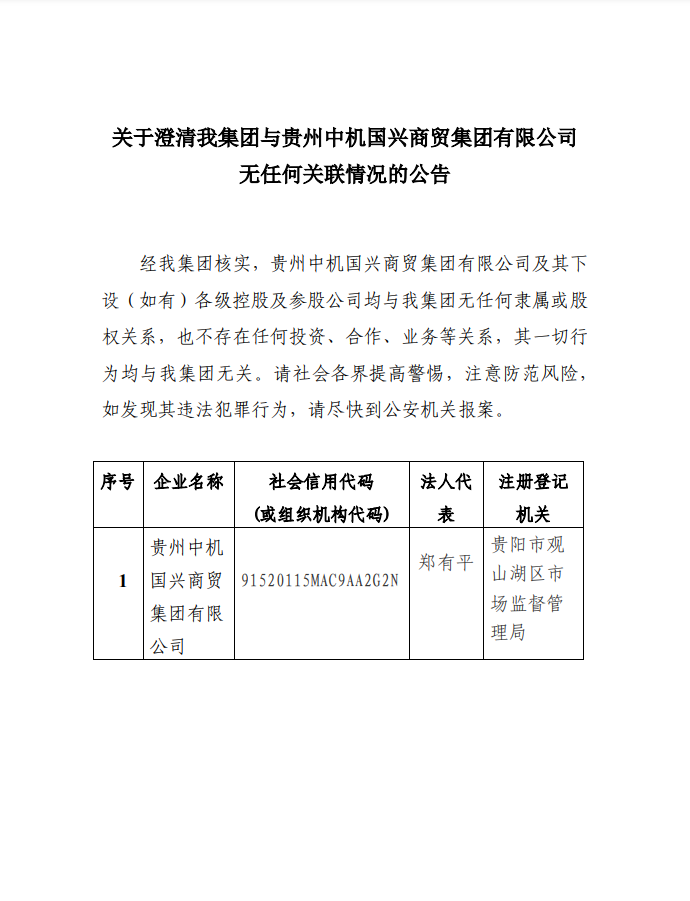 亚洲AV永久无码精品三区在线4
