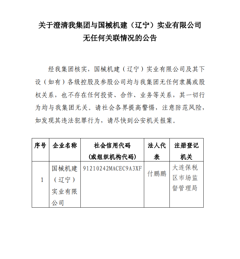 亚洲AV永久无码精品三区在线4