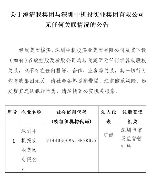 亚洲AV永久无码精品三区在线4