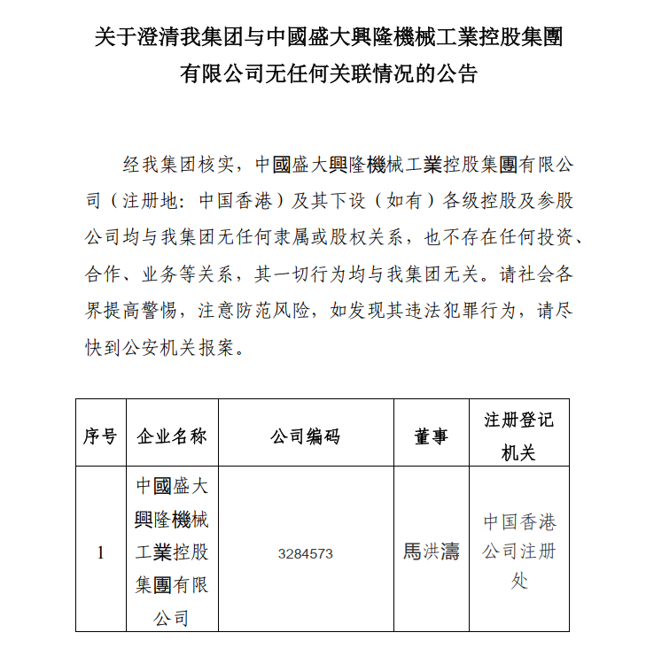 亚洲AV永久无码精品三区在线4