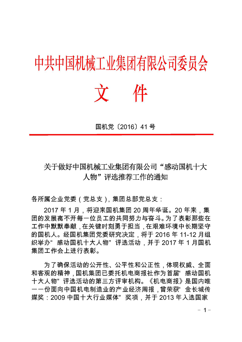 亚洲AV永久无码精品三区在线4